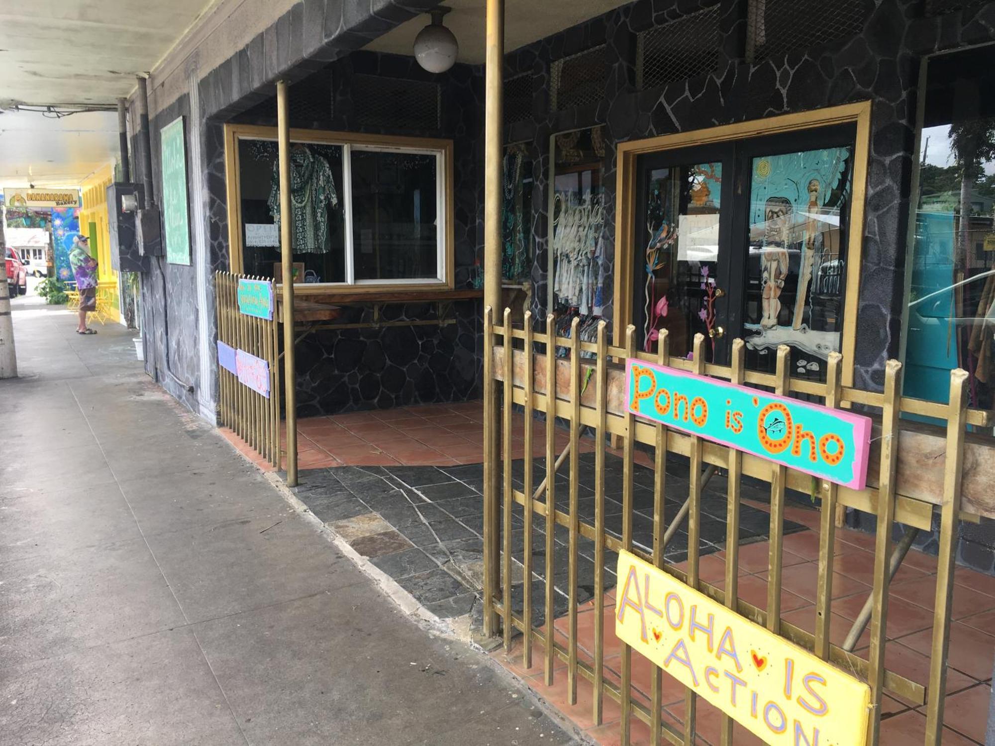 Pahoa Village Hostel Exterior foto